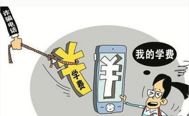 谣言:2025今晚澳门开什么码,警惕虚假宣传、全面解答与解释